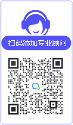 台前律师在线咨询